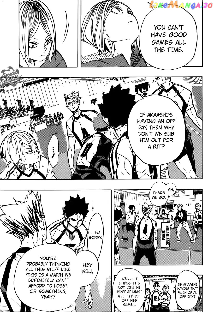 Haikyuu!!, Chapter 332 image 16